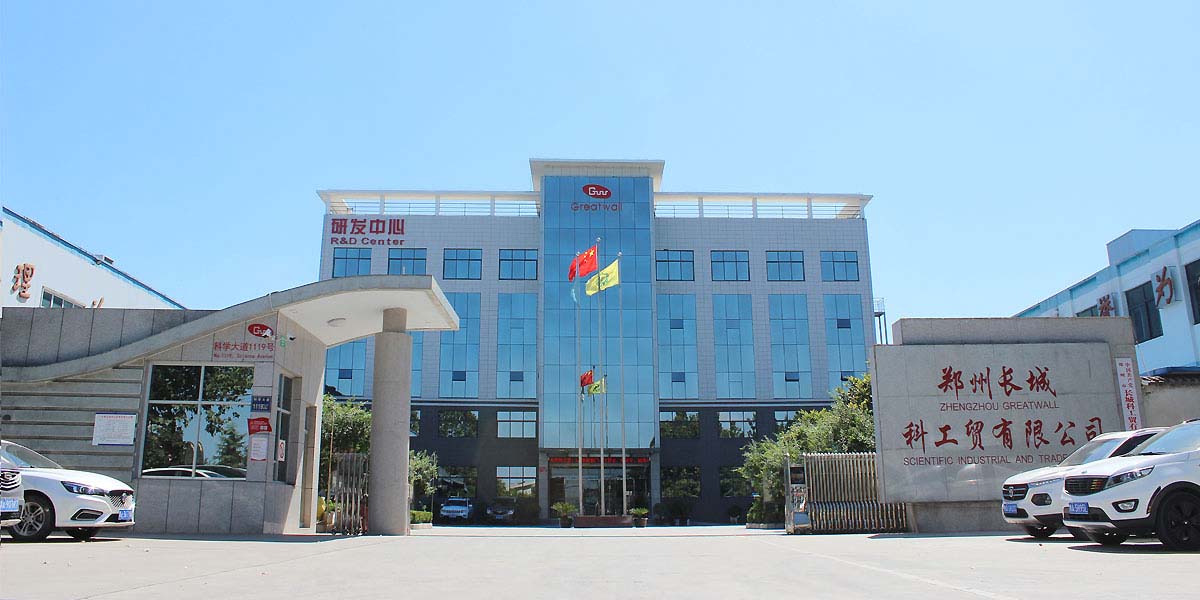 鄭州長城科工貿有限公司
